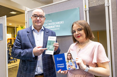 Dzień otwarty Politechniki Rzeszowskiej