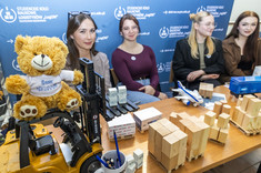 Dzień otwarty Politechniki Rzeszowskiej